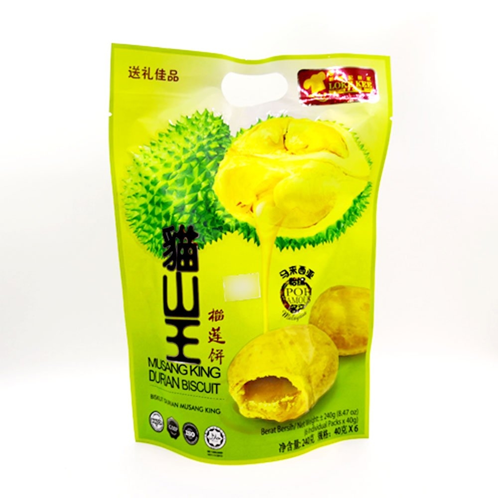 Loke Kee 新樂記貓山王榴槤餅