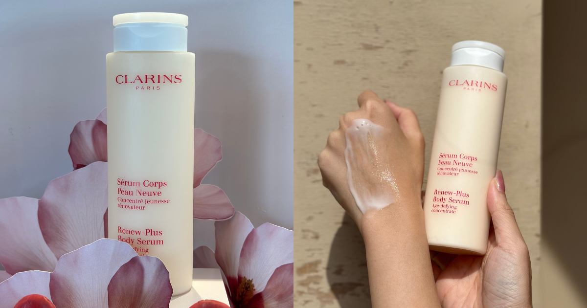 「急救膚色不均」產品推薦2：克蘭詩 極美活膚身體精華 200ml，NT$2,550