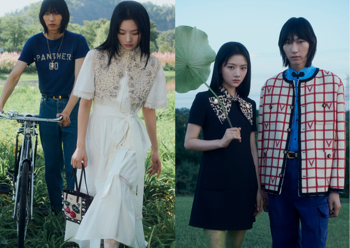 Valentino Garavani Nellcôte Mini Embroidered 刺繡手袋，NT$79,000