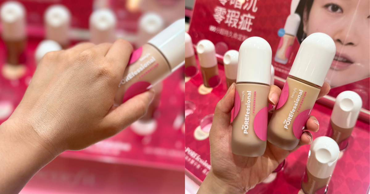 靜奢感「底妝」推薦02：benefit 嘖嘖稱齊持久零毛孔粉底液 30ml，NT$1,850