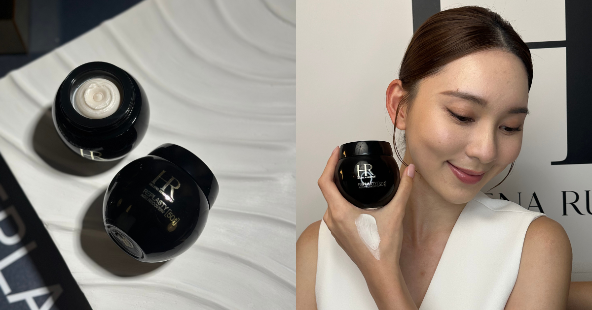 「緊緻線條」產品推薦2：PX50極塑黑繃帶修護乳霜  15ml，NT$6,500