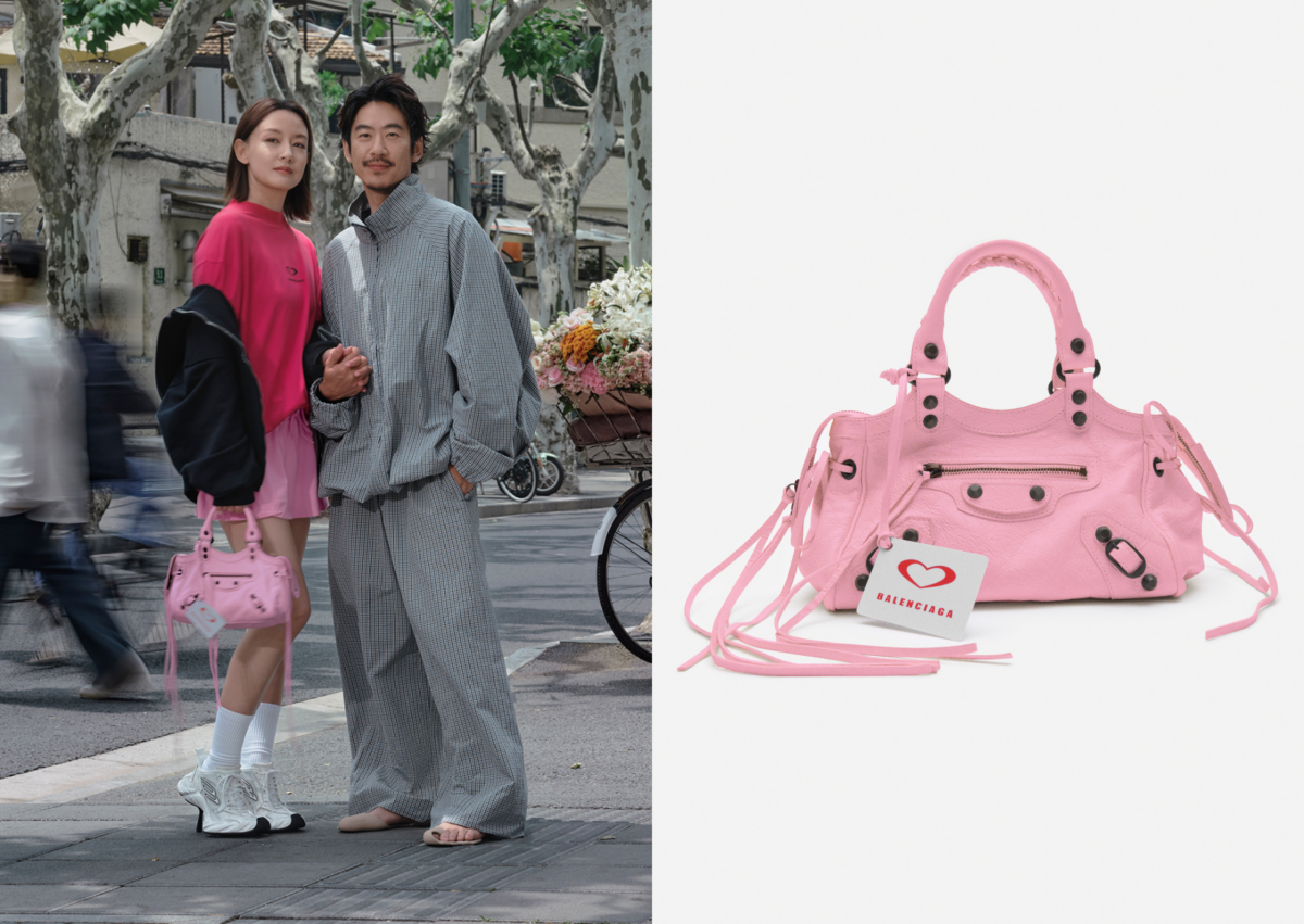 Balenciaga Le City Bowling Bag，NT$ 70,500