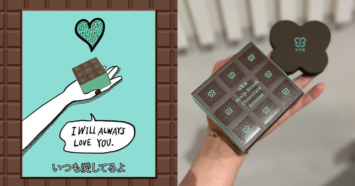 uka 七夕限定舒活頭皮按摩刷