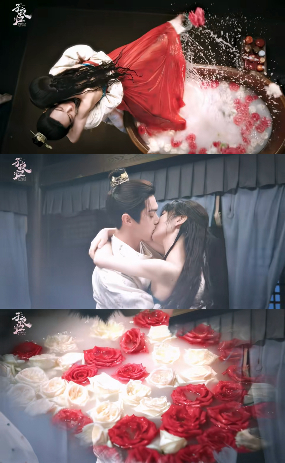 《子夜歸》「梅逐雨」一把抱起新婚嬌妻「武禎」2人激情擁吻。