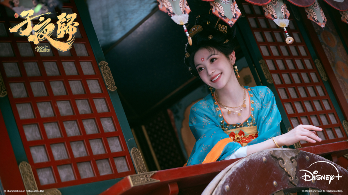 田曦薇《子夜歸》劇照