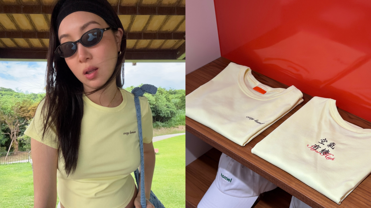 nomel 進軍台南！同步推出台南限量『空氣有糖 Sugar High Baby Tee』