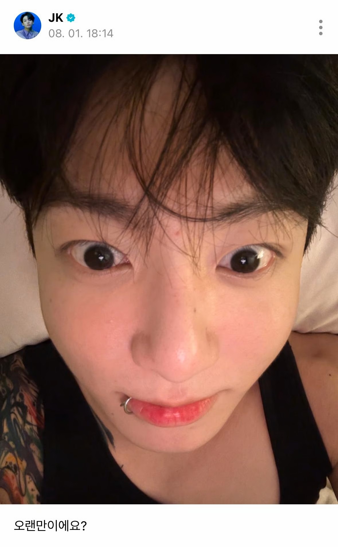 柾國8/1曬出全新自拍照,特寫臉部又萌又帥。