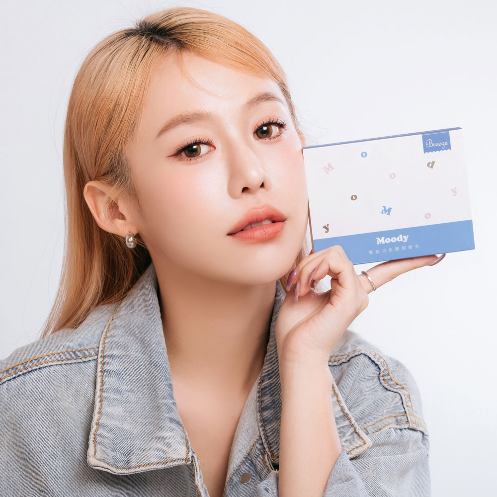 免膠假睫毛適合誰？