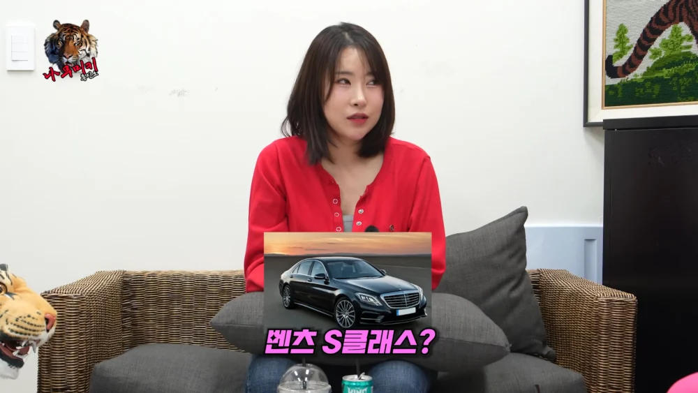 《請回答1988》李世英自曝花1億韓元整形