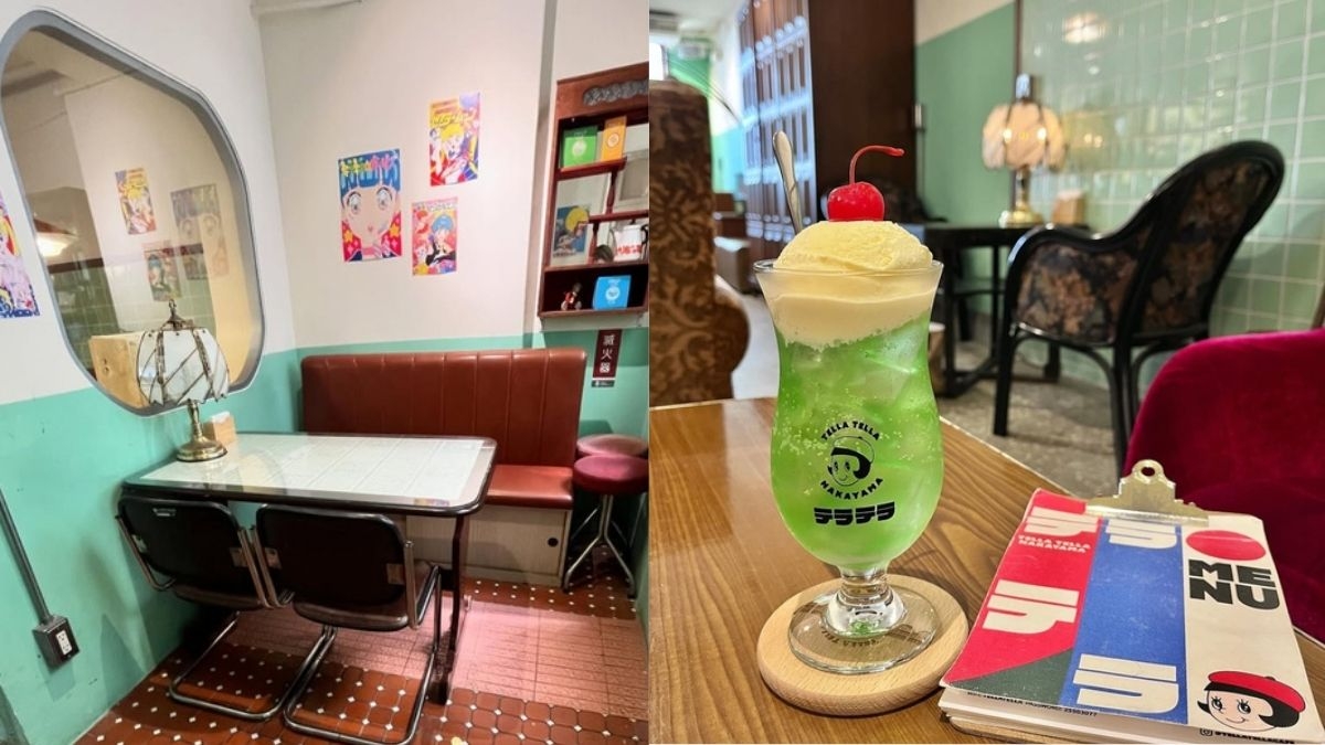 Tella Tella Cafe從磁磚、沙發到小配件，都充滿年代感。