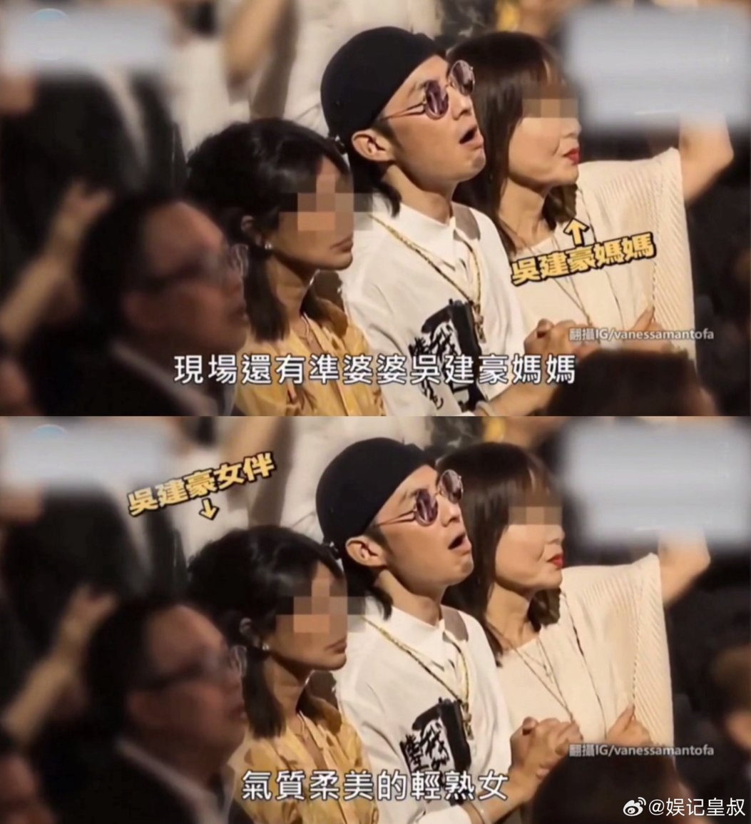 3种方法来激起男人的嫉妒心, image size:1053x1155