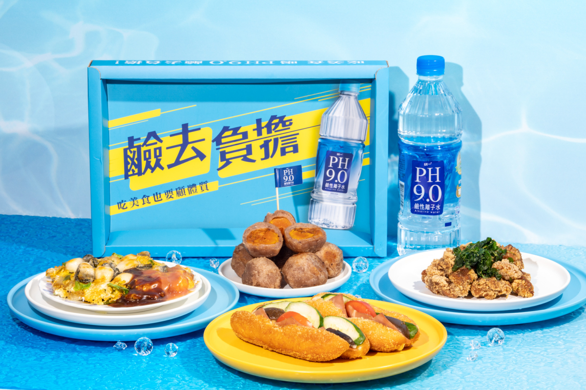 PH9.0 逛夜市神器帶出「鹼去負擔」的補水生活