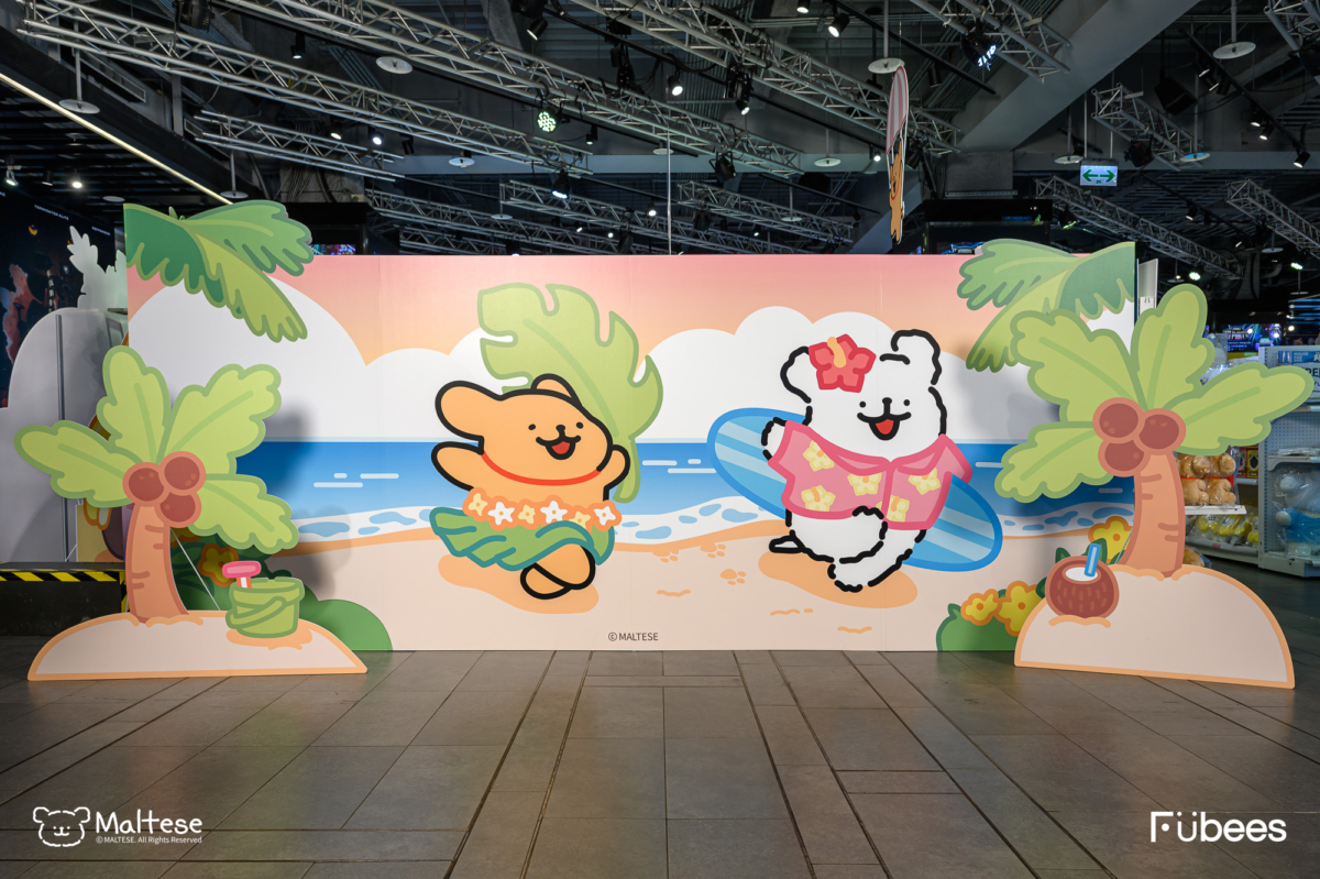 線條小狗夏日狂歡趣打卡區