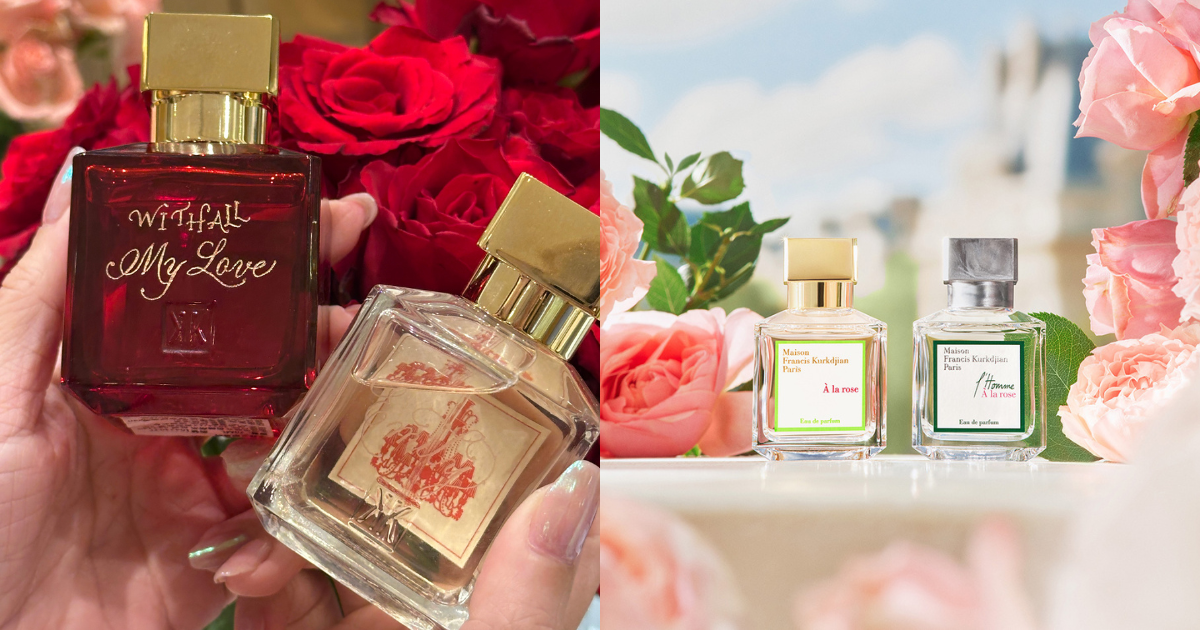 Maison Francis Kurkdjian 七夕情人節限定刻字