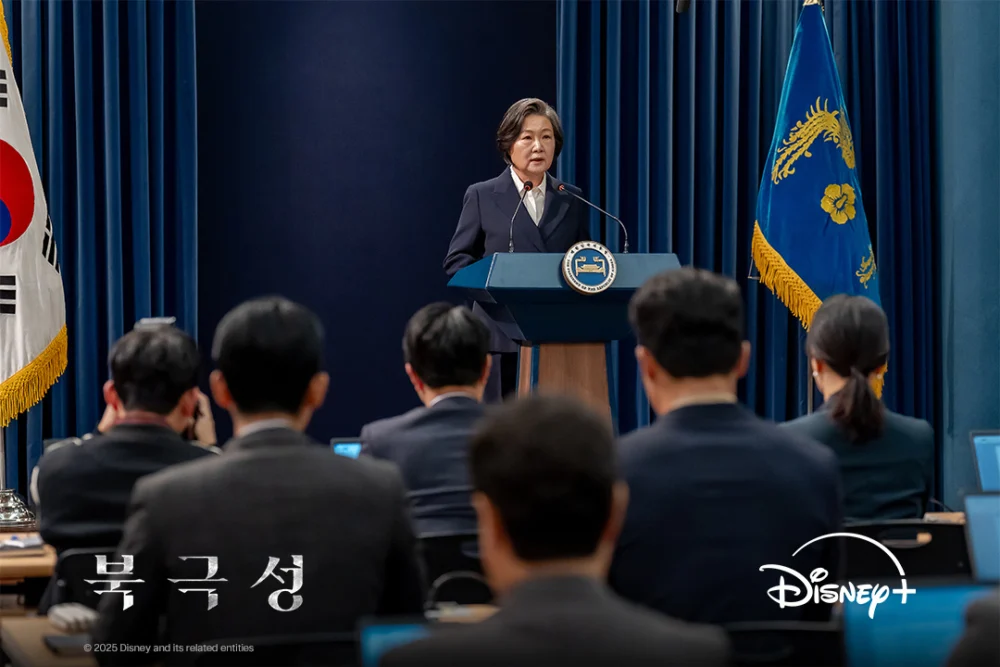 《暴風圈》金海淑 劇照