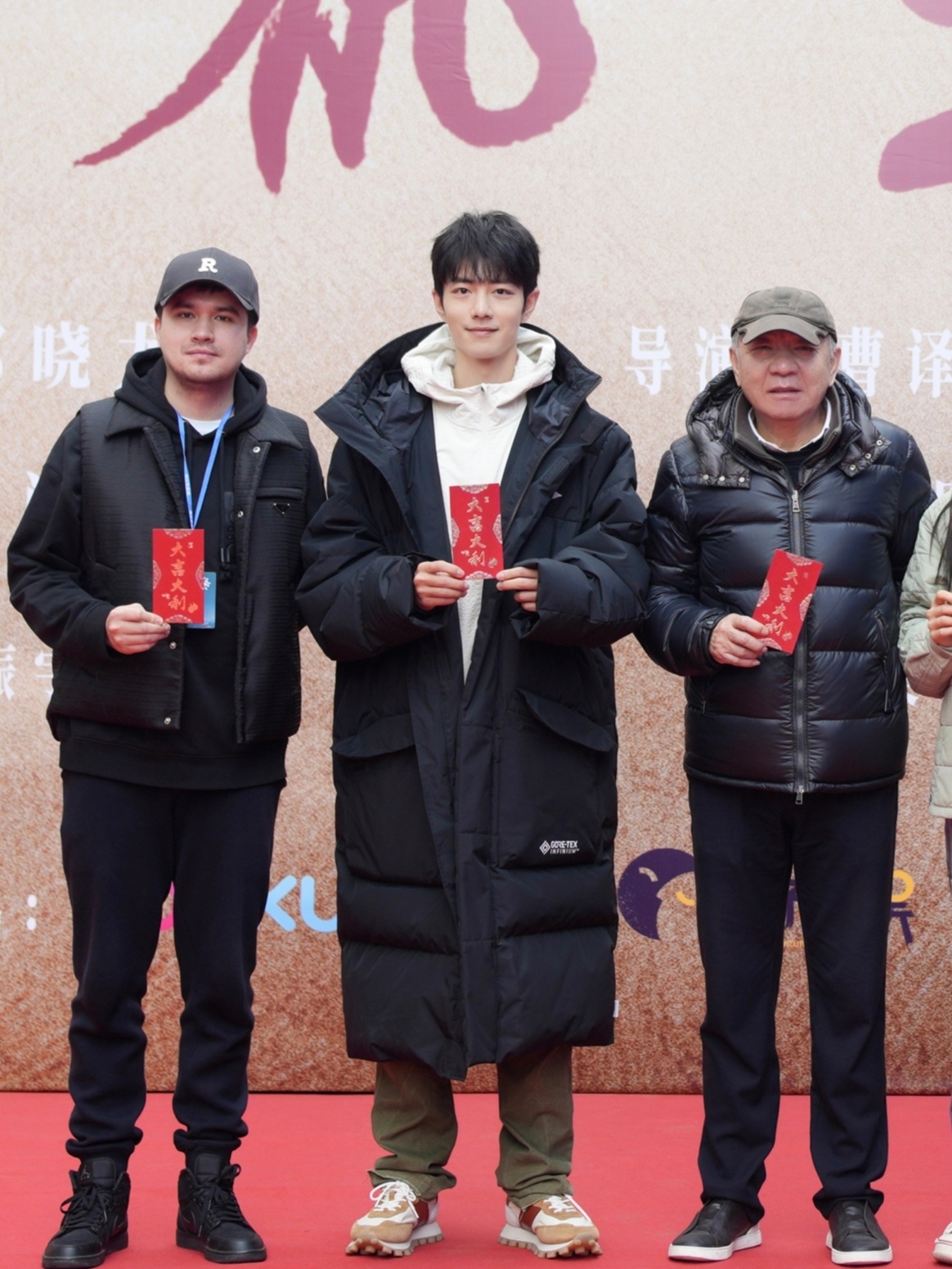 曹譯文導演在《藏海傳》開鏡時體態偏瘦。
