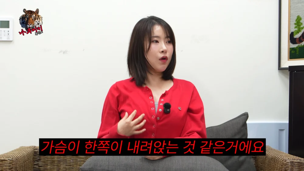 運動時被槓鈴撞到胸部