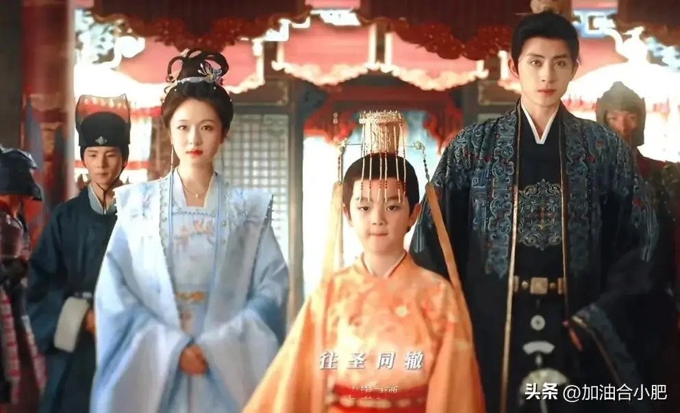 「燕遲」輔佐新任皇帝成為攝政王,與「秦莞」婚後相守相伴。