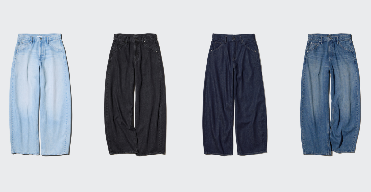 UNIQLO 繭型牛仔褲(共四色),NT$ 1,290