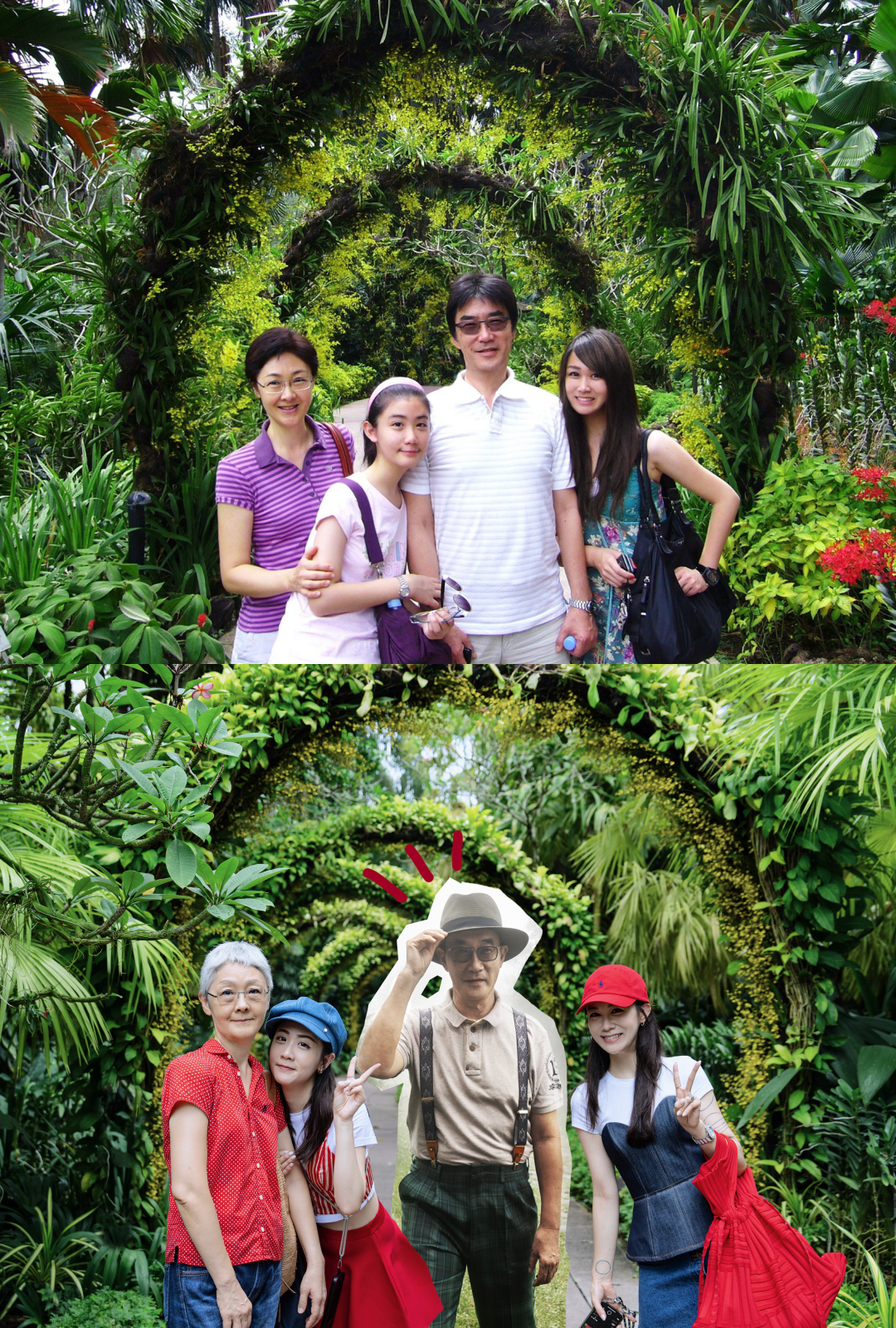 新加坡植物園