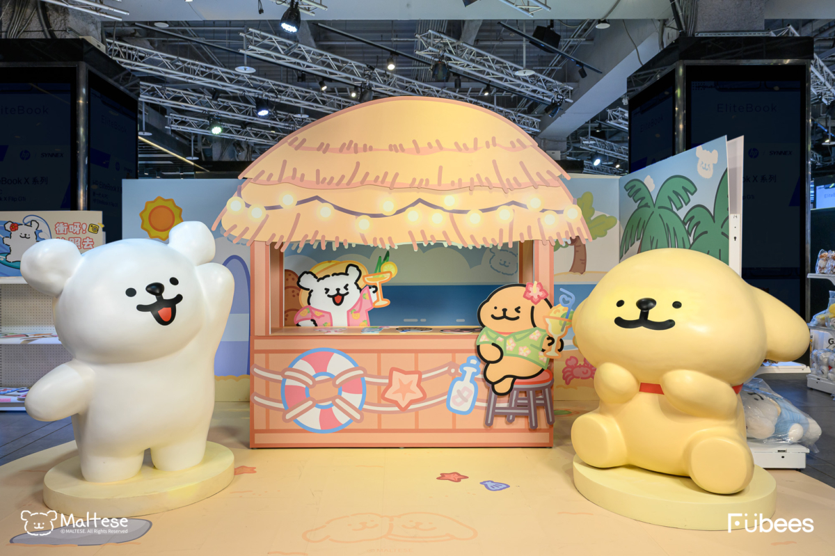 線條小狗夏日狂歡趣_打卡區