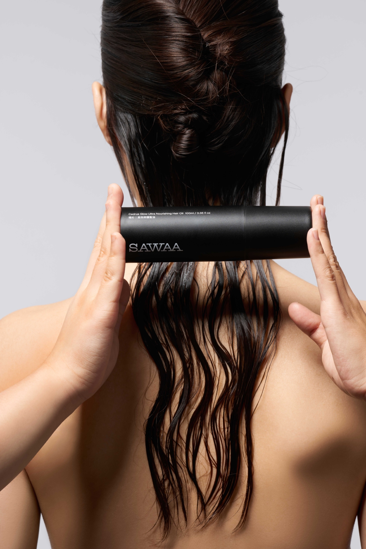 SAWAA 暖杉 高效修護髮油