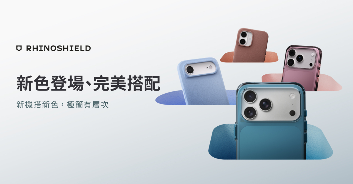 「Clear 抗黃化透明防摔手機殼」