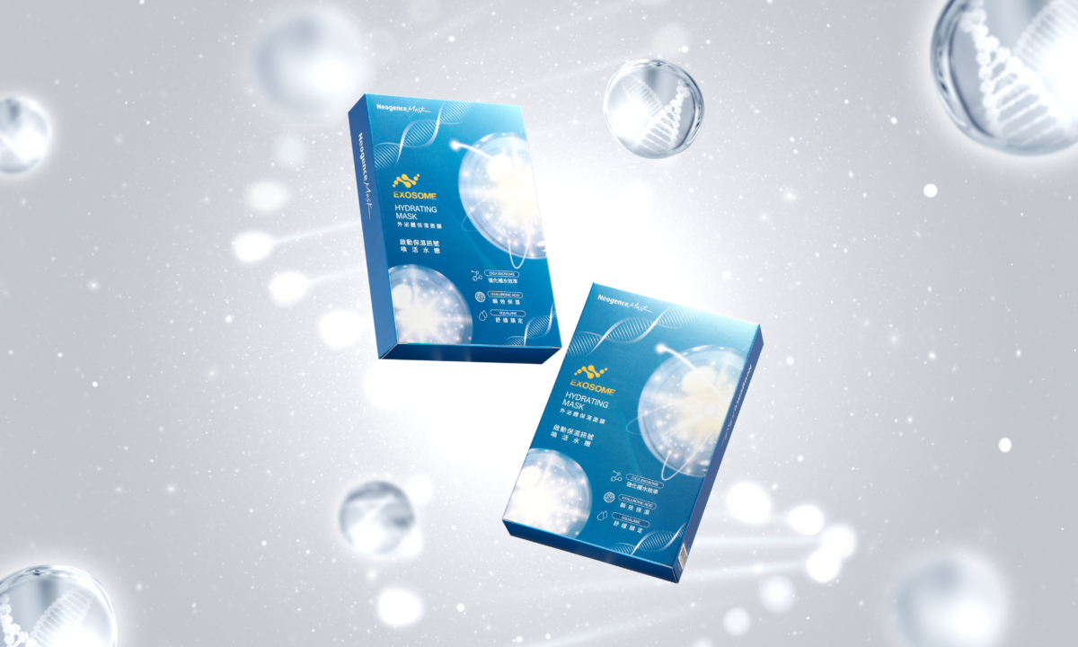 Neogence霓淨思 外泌體肌因面膜系列 外泌體保濕面膜4片，NT$299