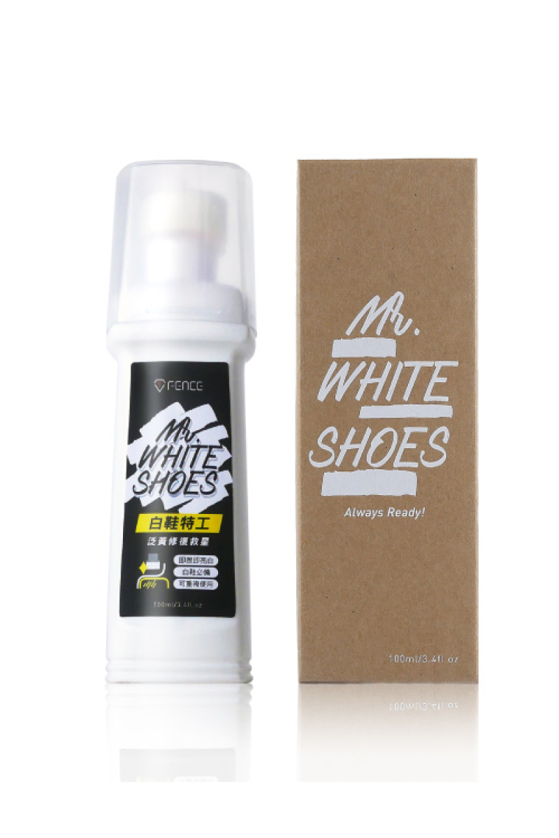 防御工事 白鞋特工泛黃修復救星,NT$360