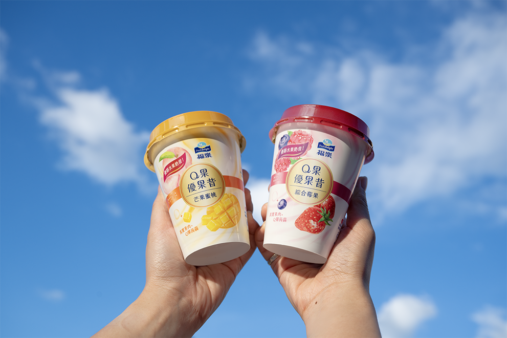 「福樂Q果優果昔」新上市，超商祭出兩件59元嚐鮮優惠。