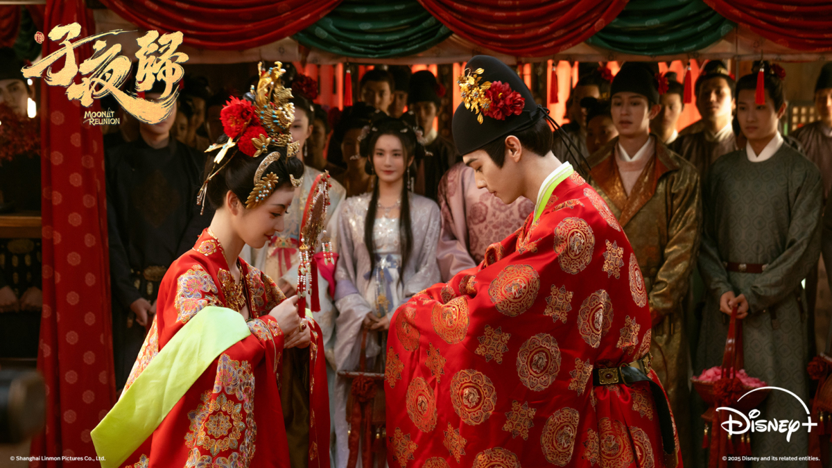 《子夜歸》田曦薇&許凱