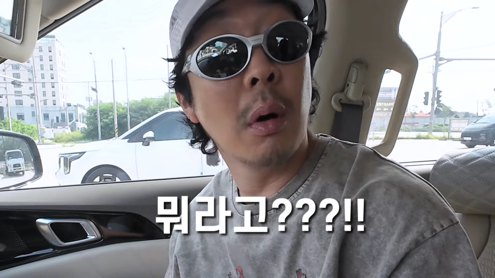 HAHA嚇到失語XD
