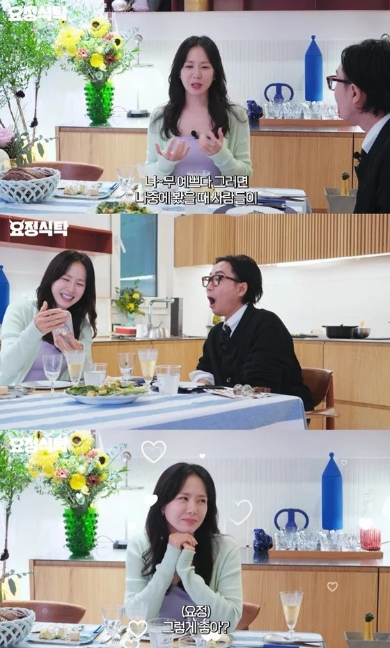 孫藝真曬娃時忍不住露出笑容。