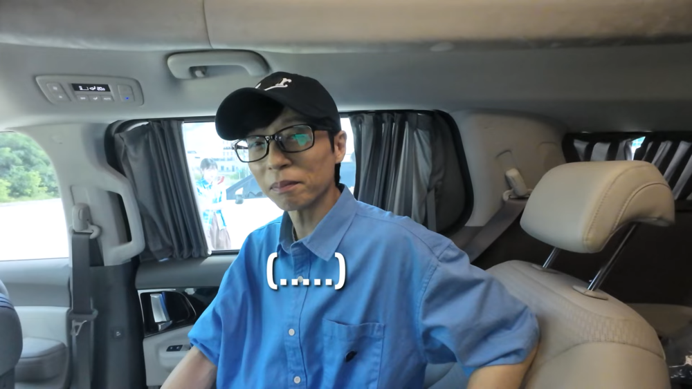 劉在錫:不要開玩笑了