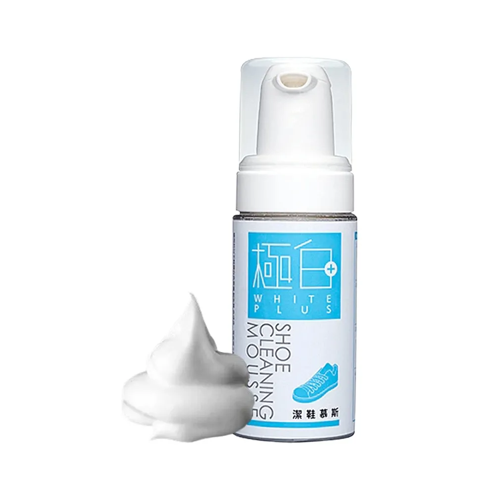 Whiteplus極白潔鞋慕斯120ml,NT$380