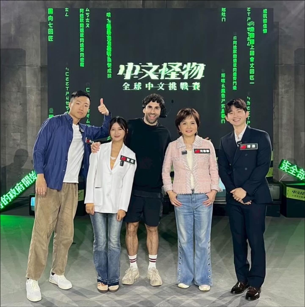 YTR酷《中文怪物》評審陣容