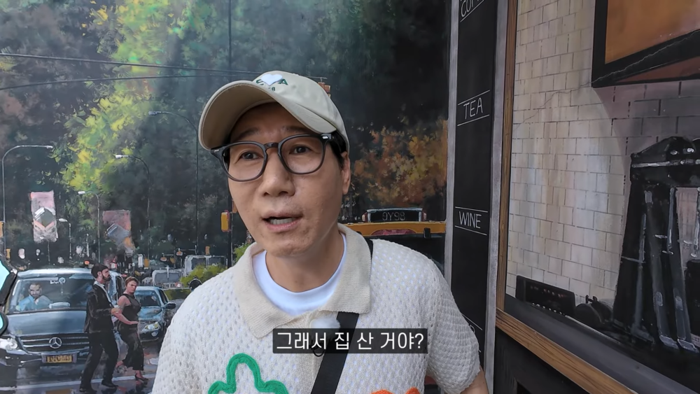 所以你才會買房子嗎(笑)?