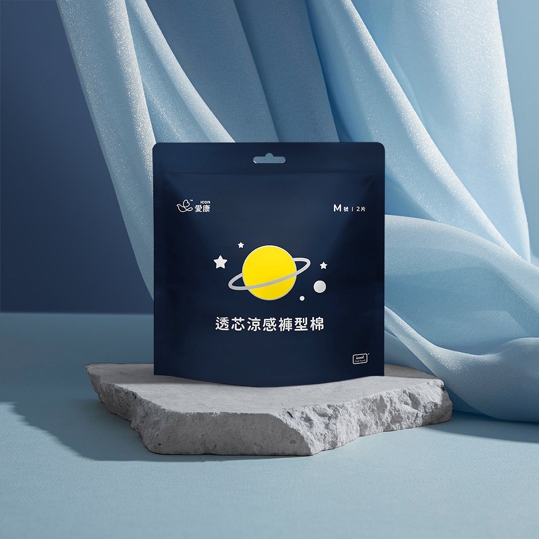 拒絕側漏「褲型棉」推薦01：愛康 透芯涼感褲型棉 NT$119