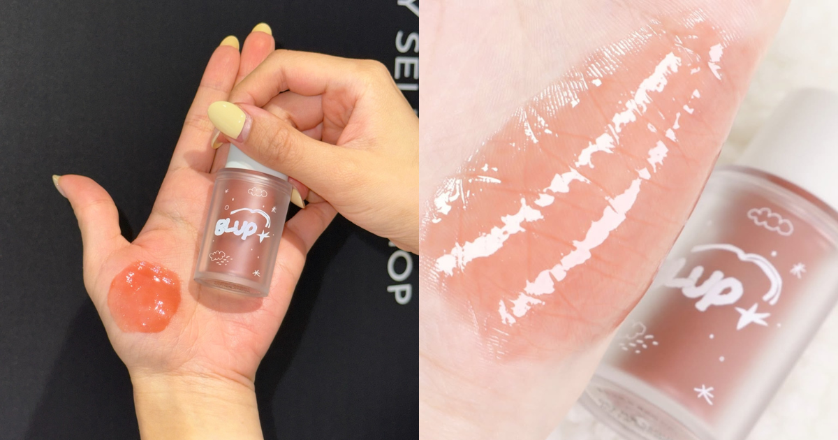 BLUP Overdew Glow Tint #052 Seoul