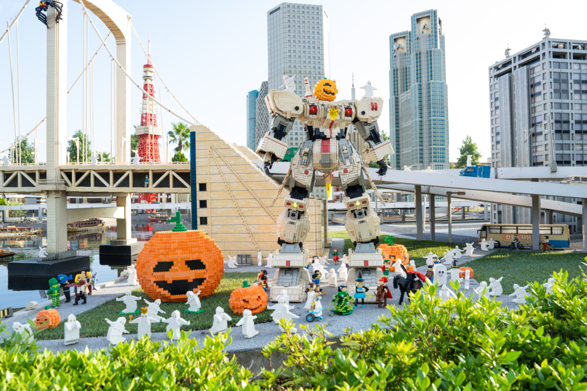 迷你樂園 Mini Land