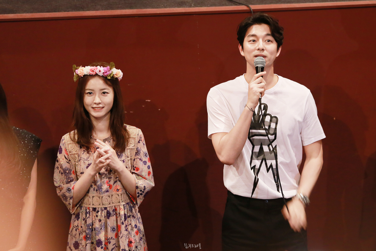 孔劉、鄭裕美外型速配。