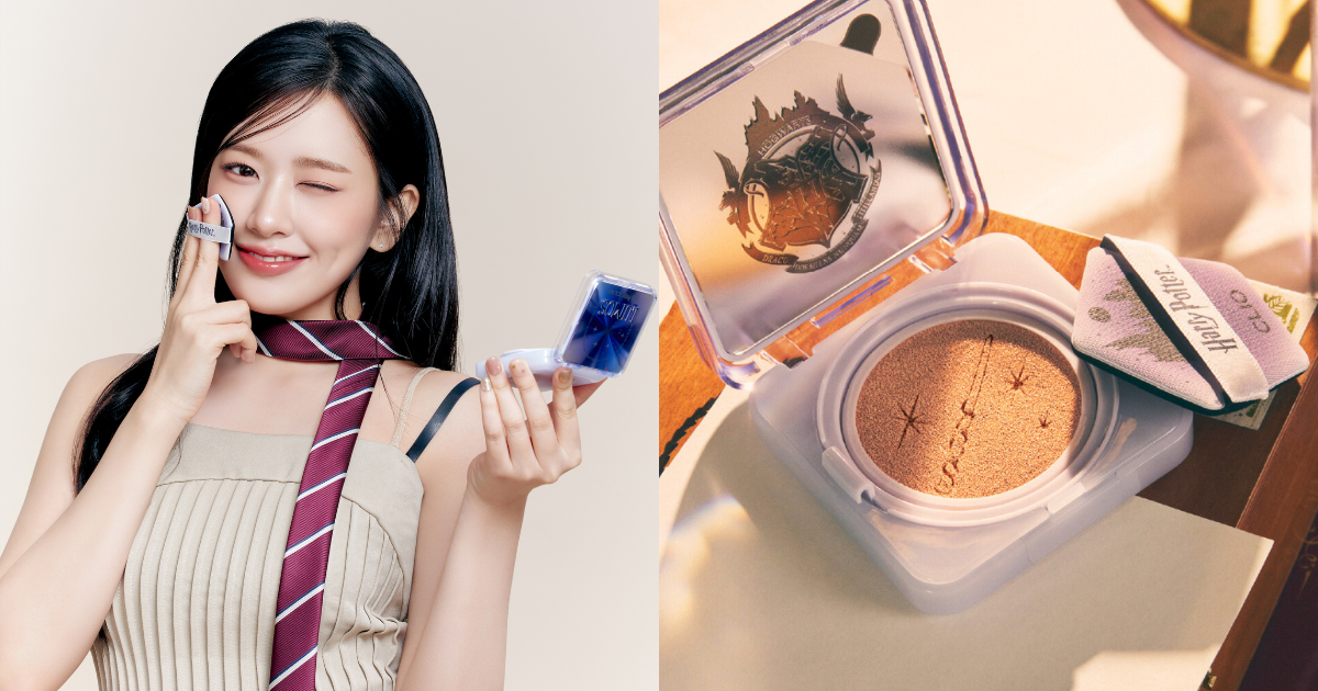 CLIO 羽緻無限段光氣墊粉餅(哈利波特限定版) 