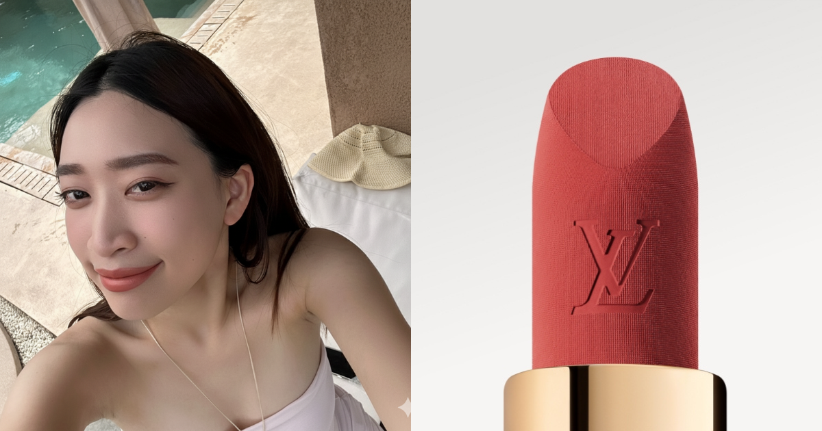 LV Rouge 203 Rose Odyssée