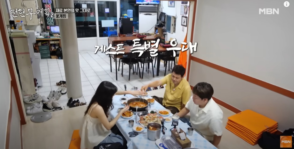 李先彬因宣傳電影《噪音殺機》登上綜藝節目《全炫茂的計劃2》。