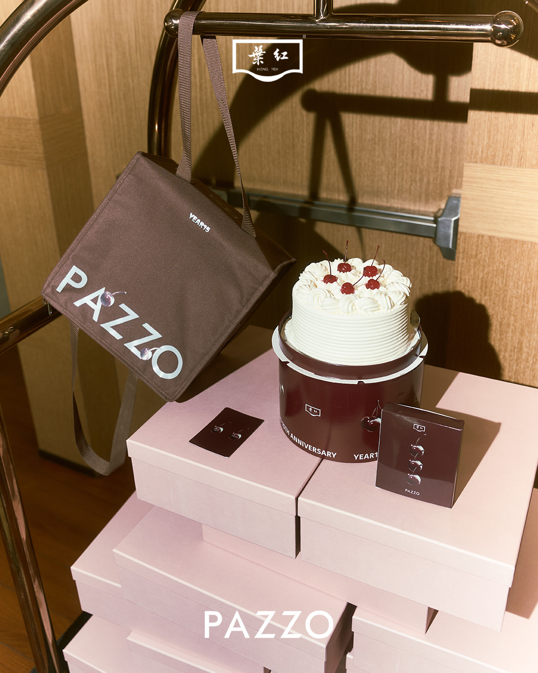 紅葉蛋糕製作專屬聯名口味「女孩莓果乳酪鮮奶油蛋糕 Pink Moment, Sweet Forever」