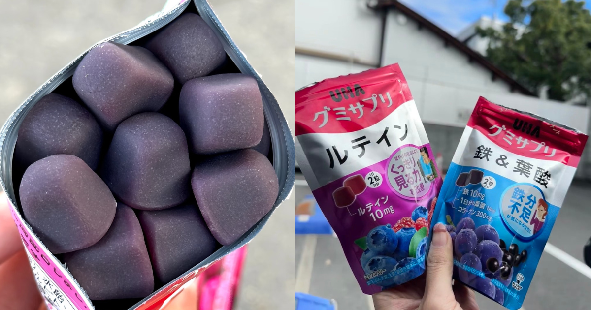 UHA「鐵&葉酸」軟糖