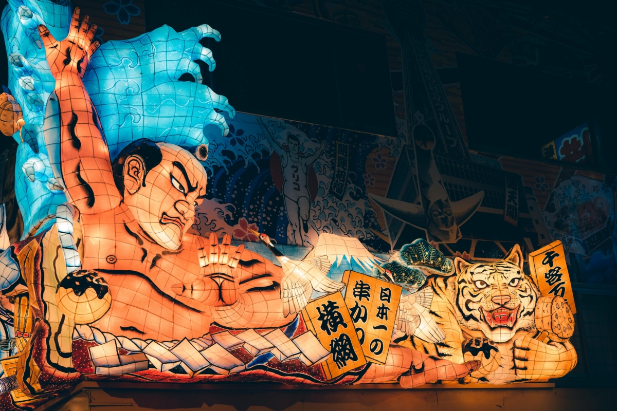 青森睡魔祭