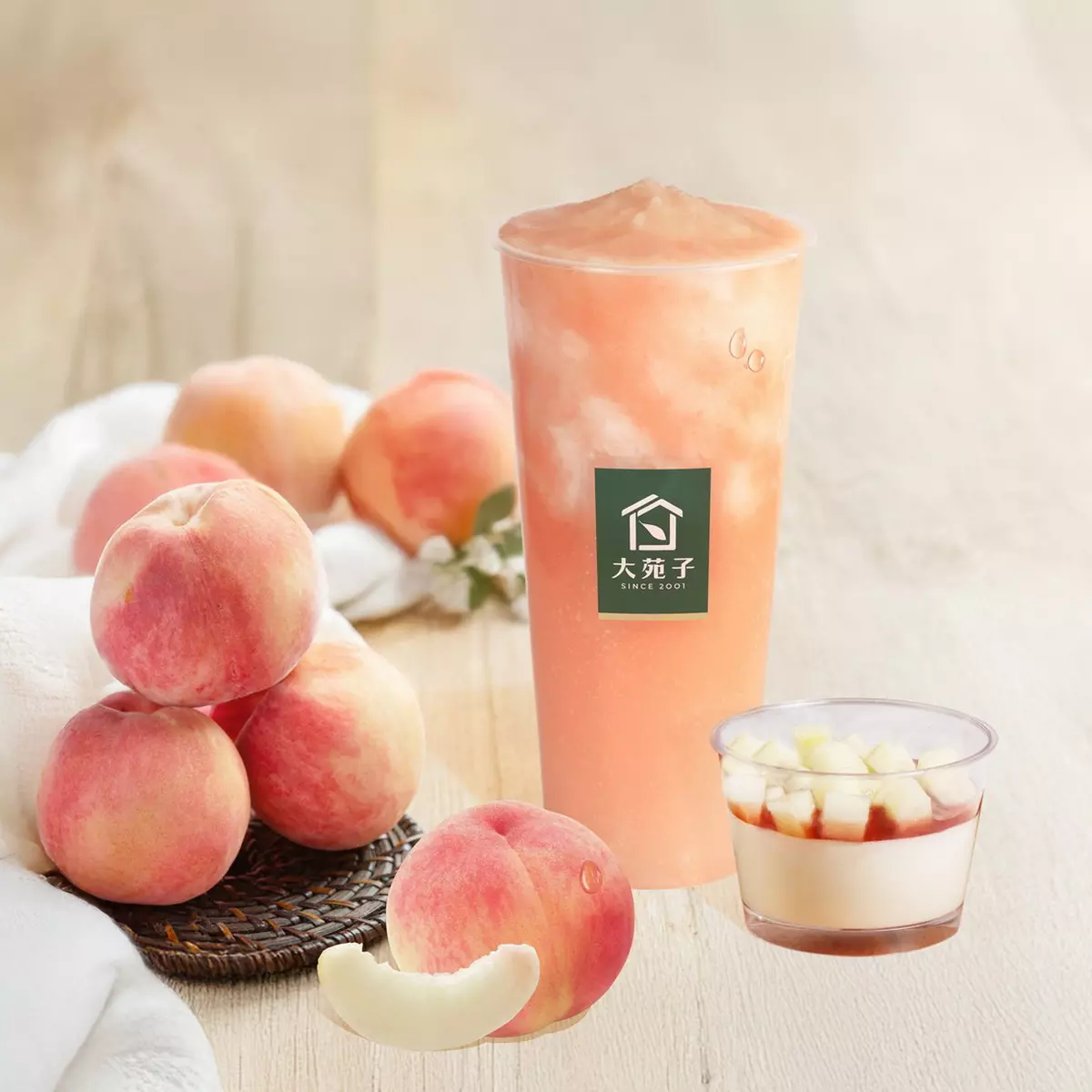 大苑子「梨山水蜜桃雪沙」9/4起限量販售。