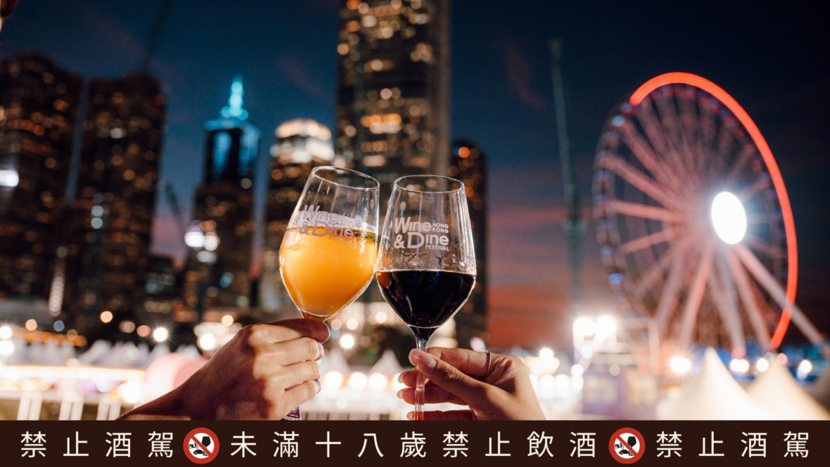 今年「東亞銀行尊尚名酒區」將以殿堂級陣容經典再現,法國五大酒莊全數到齊