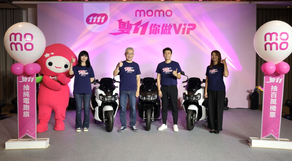 活動期間還可天天爽抽總價值超過 300萬元的「宏佳騰韓系純電跑旅＋長榮航空來回機票」雙大獎。